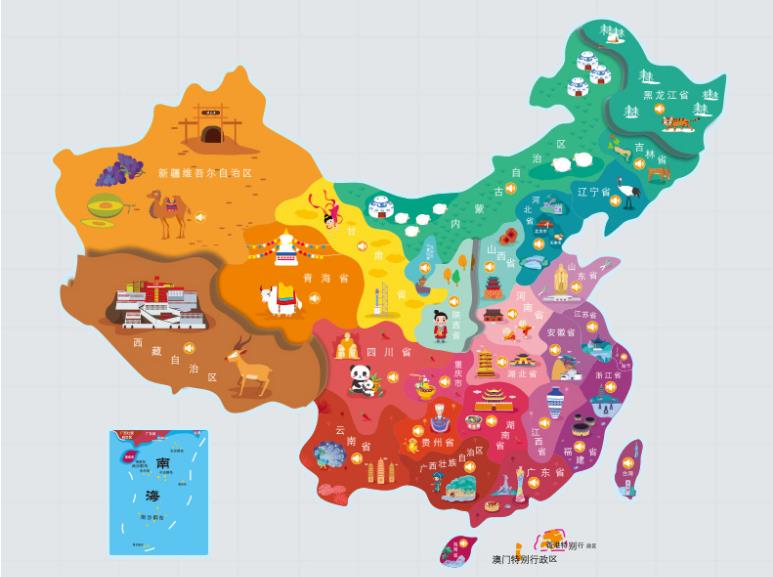 米脂名酒回收.jpg